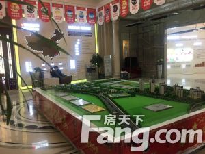 恒大翡翠华庭 3室1厅 南 北