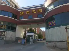 福海路 西山路,生活便利 好楼层.