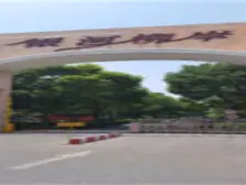 老小区怎么了?以后再也不用到处搬家了6房三卫总价110