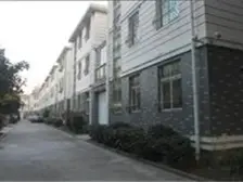 此房满五年 交通便捷 带车库 位置好