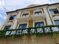 卧珑3房 前排视野无挡 出门就是育新 地铁