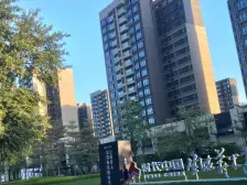 时代天境 4室2厅 南