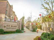 保利林语 央企物业 环境好 大平台阁楼 临山 户型好