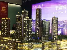 品质长嘉汇看江两房业主诚心出售。