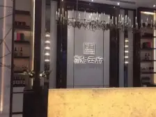 茜草新人医旁边江城原著精装3房