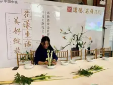 诺德名府 4室2厅 南 西南