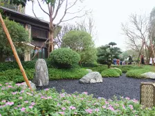 龙光天禧 3室2厅 南