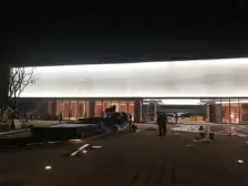 旭辉大盘 带前后花园 业主急卖 价格可以谈 随时看房