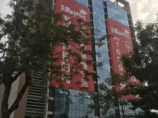 次新小区复式一房 业主诚售 看房方便 无遮挡 采光好