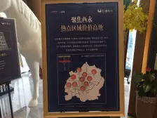 微电园 跃层洋房 户型方正安逸