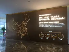 陈家桥 富力院士廷三期二房59万