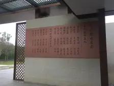 户型方正 、采光好,动静分区,科学布局,居住事宜