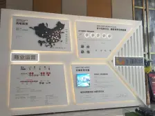 中建瑾和城瑾园 3室2厅 南 北