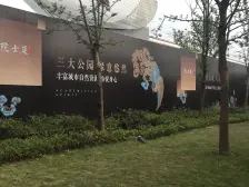 次新小区,业主安心卖,随时可以看房