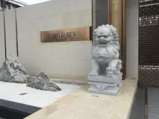 型方正采光好.业主诚心出售·地铁站边
