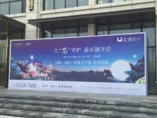 环境好!花园洋房!大开发商品牌!价格可聊