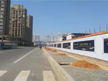 九颂山河时代城 三房一卫 全新未入住 业主诚心出售