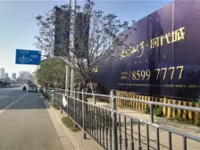 九颂荟商场九颂二期 好楼层东端户 全新未入住带车位