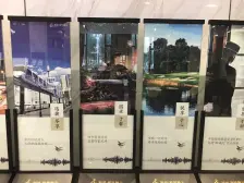 爱琴海三期 精装修三房 中间好楼层 诚心卖可议价