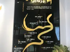 双福片区 新城和昱麟云一期三房66万