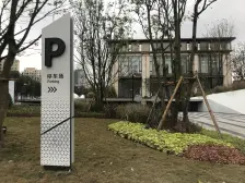 新城二期三房急售 随时可看 价格可议