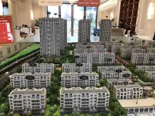 双福片区 财信中梁首府四房80万