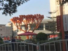 泰禾新天地.万达广场,世博广场
