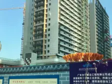 泰禾新天地精装一房一厅户型格局好