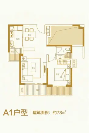 恩祥新城