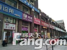 海信天山郡 两室 毛坯 采光好 诚意出售