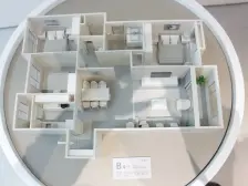 华润现房 央企品质 好楼层 精装修