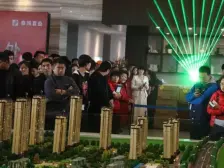 新小区,管理好,精装修未住。。