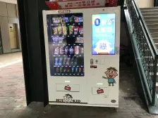 祥隆上市里 1室1厅 北 南