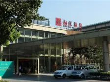 沙坪坝 三峡广场 正规四房 成心出售 全款证在手