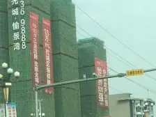 楼层格局好,小区配套设施齐全,户型方正!