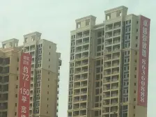 复式3房,双卫格局,民用水电有天然气