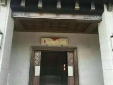 泰禾济南院子 3室1厅 南 北