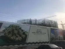 地铁口 老街旁 改善大平层 四居室