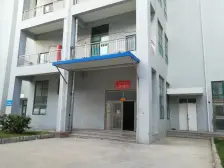 东华城市花园 1室0厅 南