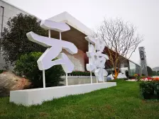 两路空港 美的中骏云璟二期四房103万