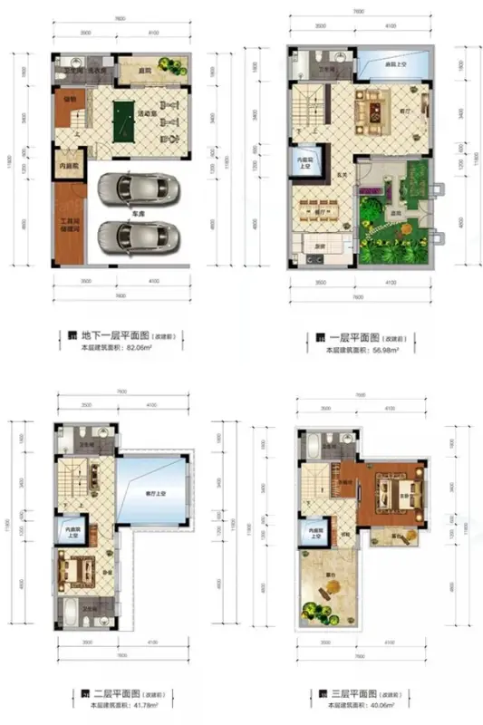 建业·十里湖山怎么样 建业·十里湖山房价
