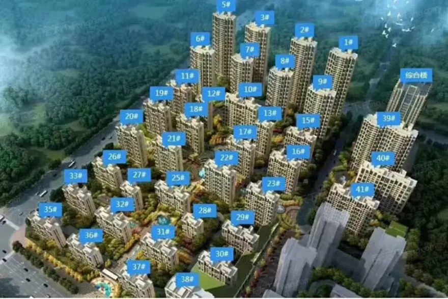 佳和新城实景图-驻马店房天下