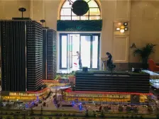 中茂新悦城 1室1厅 东