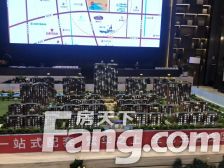 艺景雅居 3室2厅 南