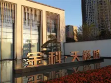 带车位,三房,品质小区,业主诚心出售,税费清晰。