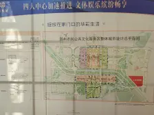 次新小区三房采光好配套成熟生活方便