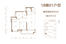 台山保利公馆_保利公馆户型图_地址_保利公馆房价-台山房天下