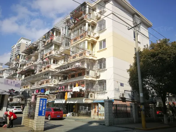 华联新村