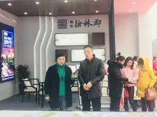 航发翰林郡 3室2厅 南