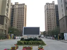 银亿上尚城南区精装三房,一天未入住